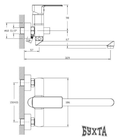 Смеситель Decoroom DR20043