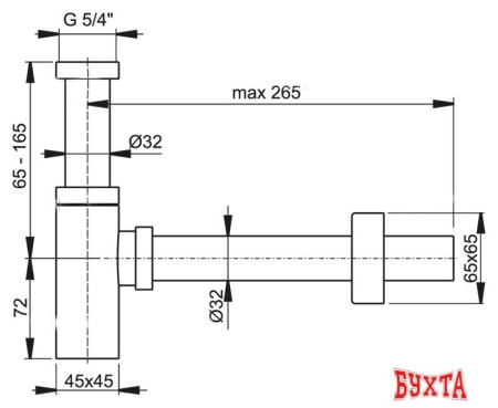 Сифон Alcaplast A401