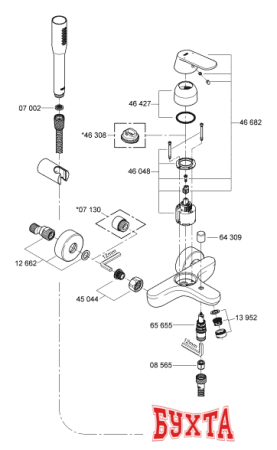 Смеситель Grohe Eurosmart Cosmopolitan 32831000