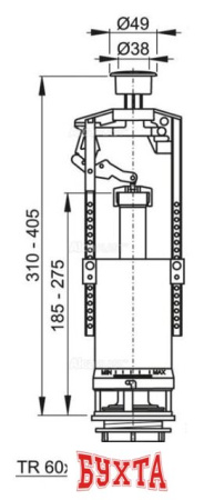 Спускной клапан Alcaplast A2000-CHROM-BL-01