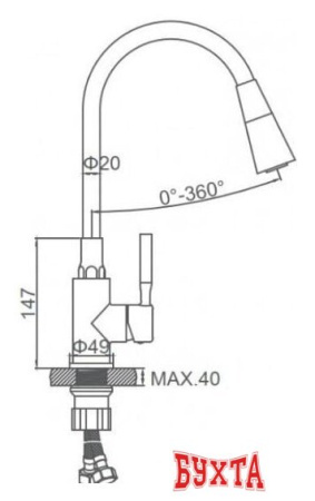 Смеситель Ledeme L74199-2