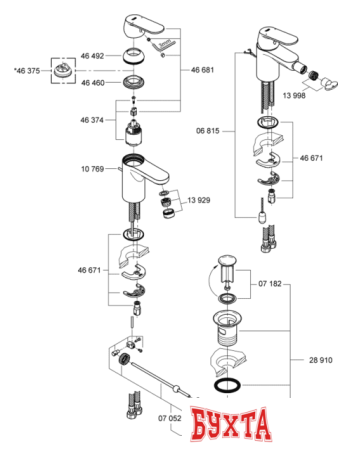 Смеситель Grohe Eurosmart Cosmopolitan 32839000