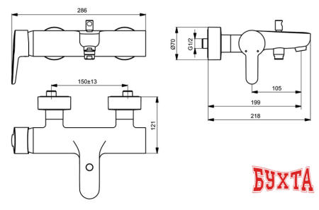 Смеситель Ideal Standard Connect Blue B9921AA