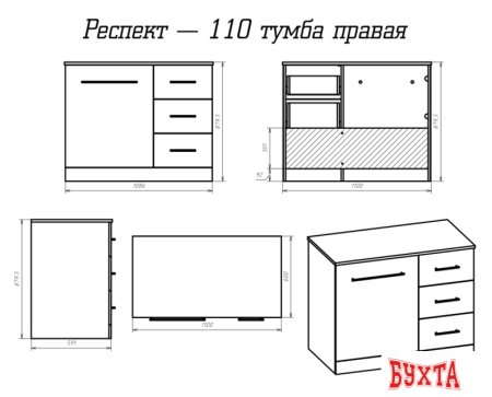 Мебель для ванных комнат Misty Респект -110 Тумба с 3 ящ. под стиральную машину правая - Э-Рес01110-13ЯП