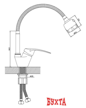 Смеситель Diadonna D80-558112