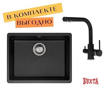 Кухонная мойка Aquasanita Fast SQF 103 + cмеситель Akvaduo 2663 L (черный металлик 601)