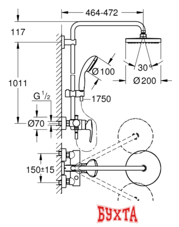 Душевая система  Grohe New Tempesta Cosmopolitan 200 26244001