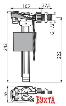 Впускной клапан Alcaplast A160-1/2"-BL-01