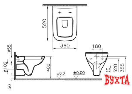 Унитаз Vitra S20 5507B003-0101