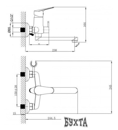 Смеситель Lemark Partner LM6513C