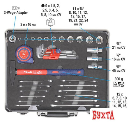 Набор домашнего мастера KWB 49370740 (51 предмет)