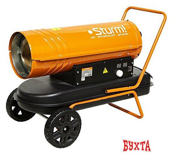 Дизельная тепловая пушка Sturm DKH20