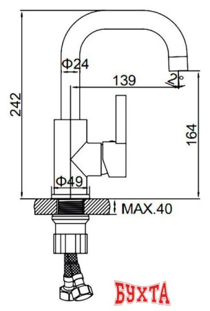 Смеситель Ledeme L1099