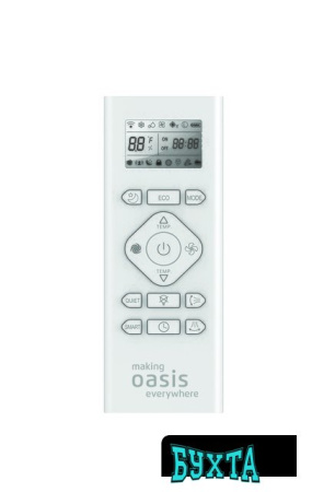 Кондиционер Oasis (Making Oasis Everywhere) OX-12I