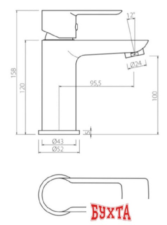 Смеситель RedBlu Origin Elegance 840210000