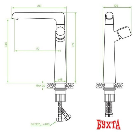 Смеситель Laveo Pretto BAO 765D