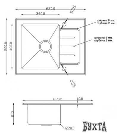 Кухонная мойка ZorG GS 6250 (черный)