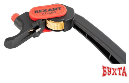 Стриппер Rexant 12-4054