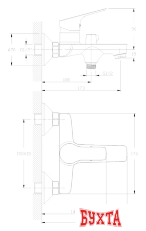 Смеситель Rossinka Silvermix RS29-31