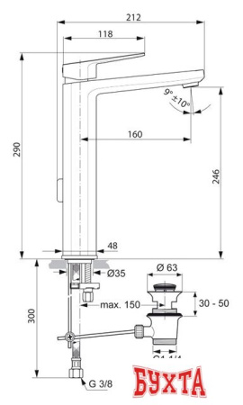 Смеситель Ideal Standard Vito [A6328AA]