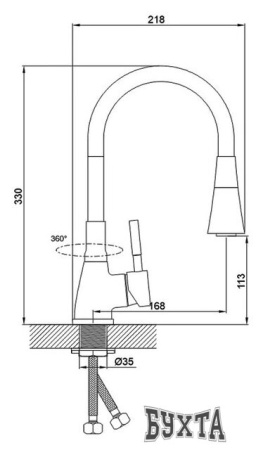 Смеситель Potato P36284-13