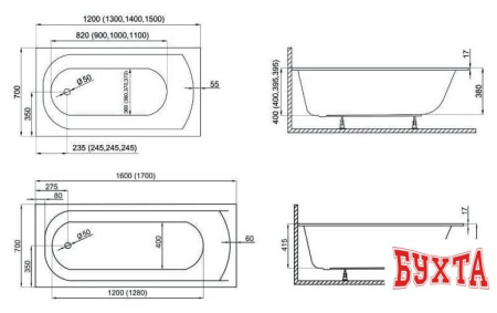 Ванна Polimat Classic Slim 150x70 (c ножками)