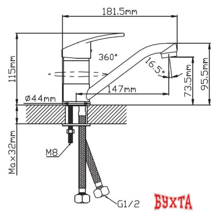 Смеситель Cronwil CB042-45