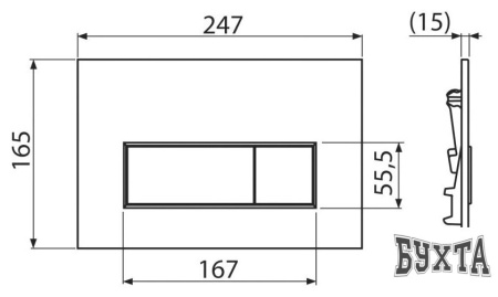 Панель смыва Alcaplast Thin M57-RG-M (red gold-мат)