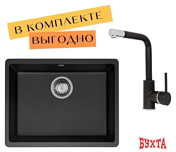 Кухонная мойка Aquasanita Fast SQF 103 + cмеситель Forte 5553 (черный металлик 601)