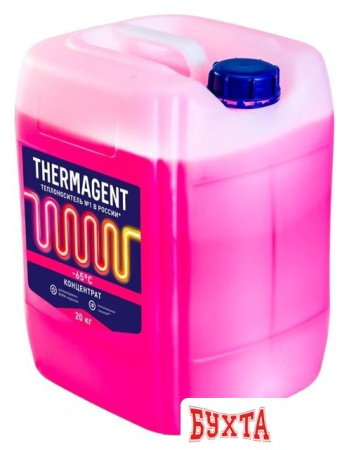 Теплоноситель Thermagent -65 C 20 кг