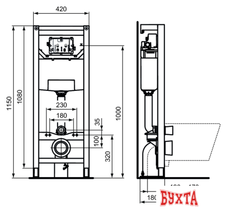 Инсталляция для унитаза Ideal Standard Prosys 120M Freestanding Frame R015467