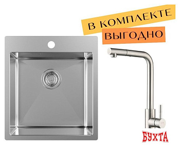 Кухонная мойка ZorG ZRN 5045 Premium + cмеситель Mars Premium Satin