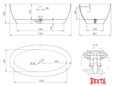 Ванна Salini Alda Nuova 170x80 101922MRF (RAL 7035)