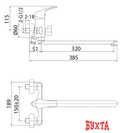 Смеситель Milardo Sterm STESB02M10