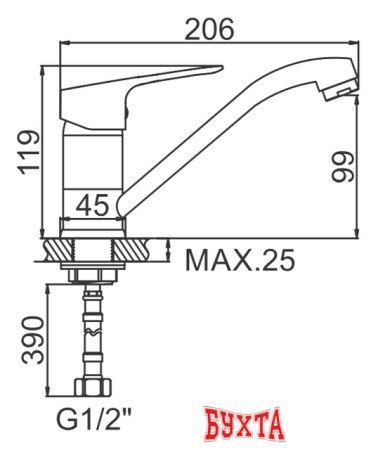 Смеситель Ledeme H49 L4549-2