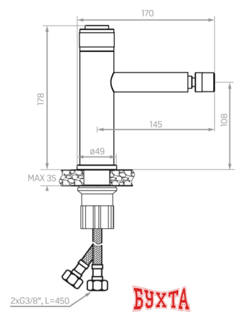 Смеситель Laveo Volumo BAV 732D