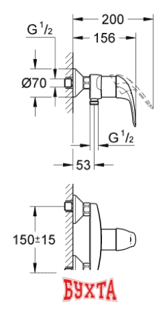 Смеситель Grohe Euroeco 32740000