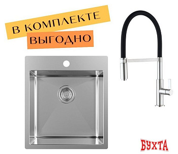 Кухонная мойка Aquasanita AIR 100 X + cмеситель AquaSanita 7003 002 steel