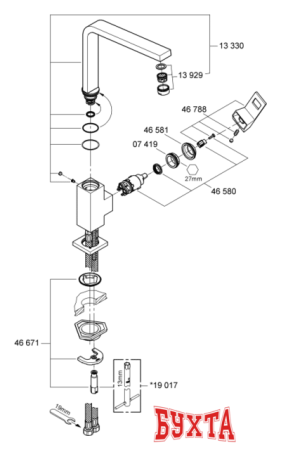 Смеситель Grohe Eurocube 31255000