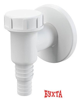 Сифон Alcaplast APS2-BL-01