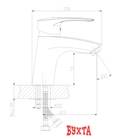 Смеситель Rossinka Silvermix T40-11