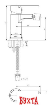 Смеситель Cersanit Brasco S951-228