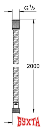 Душевой шланг Grohe 28140000