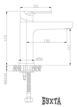 Смеситель Rossinka Silvermix RS33-13