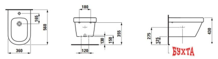 Биде Laufen LB3 [8306820003021]