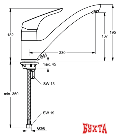 Смеситель Ideal Standard Cerasprint New B5344AA