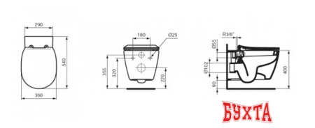 Унитаз Ideal Standard Connect [E772101]