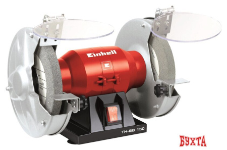 Заточный станок Einhell TH-BG 150