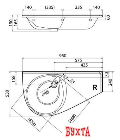 Умывальник Ravak Avocado Comfort R 95x53 [XJ9P1100000]