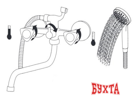 Смеситель Damixa RedBlu Object 349500000